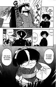 Page 8 of Futaba-kun Change Vol.7 - preview thumbnail