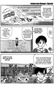 Page 133 of Futaba-kun Change Vol.8 - preview thumbnail