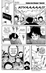 Page 137 of Futaba-kun Change Vol.8 - preview thumbnail