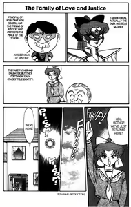 Page 140 of Futaba-kun Change Vol.8 - preview thumbnail