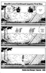 Page 148 of Futaba-kun Change Vol.8 - preview thumbnail