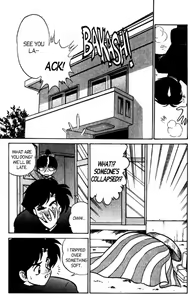 Page 150 of Futaba-kun Change Vol.8 - preview thumbnail
