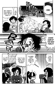 Page 152 of Futaba-kun Change Vol.8 - preview thumbnail