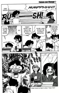 Page 155 of Futaba-kun Change Vol.8 - preview thumbnail