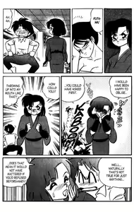 Page 156 of Futaba-kun Change Vol.8 - preview thumbnail