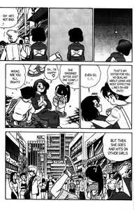 Page 162 of Futaba-kun Change Vol.8 - preview thumbnail