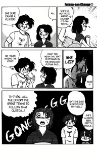 Page 163 of Futaba-kun Change Vol.8 - preview thumbnail