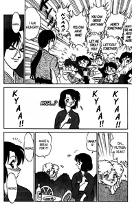Page 167 of Futaba-kun Change Vol.8 - preview thumbnail