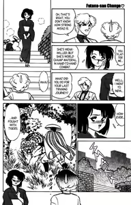 Page 171 of Futaba-kun Change Vol.8 - preview thumbnail
