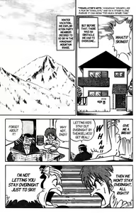 Page 176 of Futaba-kun Change Vol.8 - preview thumbnail