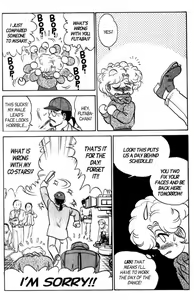Page 23 of Futaba-kun Change Vol.8 - preview thumbnail