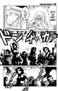 Page 28 of Futaba-kun Change Vol.8 - preview thumbnail