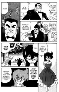 Page 29 of Futaba-kun Change Vol.8 - preview thumbnail