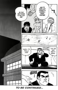 Page 31 of Futaba-kun Change Vol.8 - preview thumbnail
