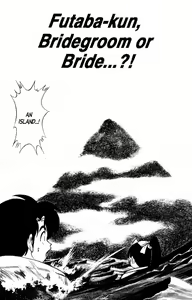 Page 64 of Futaba-kun Change Vol.8 - preview thumbnail