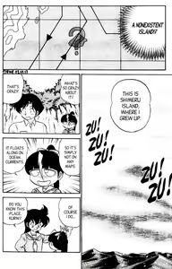 Page 66 of Futaba-kun Change Vol.8 - preview thumbnail
