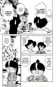 Page 69 of Futaba-kun Change Vol.8 - preview thumbnail
