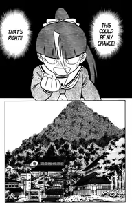 Page 70 of Futaba-kun Change Vol.8 - preview thumbnail