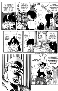 Page 72 of Futaba-kun Change Vol.8 - preview thumbnail