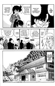 Page 73 of Futaba-kun Change Vol.8 - preview thumbnail
