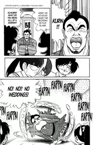 Page 75 of Futaba-kun Change Vol.8 - preview thumbnail