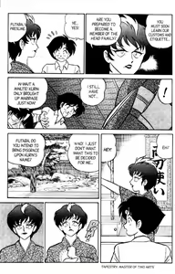 Page 77 of Futaba-kun Change Vol.8 - preview thumbnail