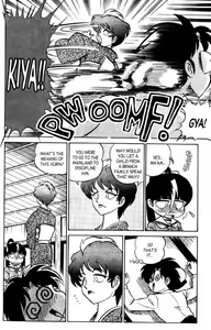 Page 78 of Futaba-kun Change Vol.8 - preview thumbnail