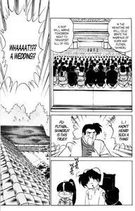 Page 79 of Futaba-kun Change Vol.8 - preview thumbnail