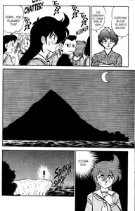 Page 80 of Futaba-kun Change Vol.8 - preview thumbnail