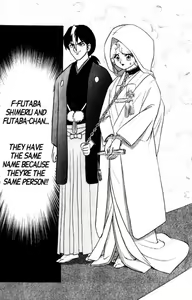 Page 84 of Futaba-kun Change Vol.8 - preview thumbnail