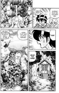Page 92 of Futaba-kun Change Vol.8 - preview thumbnail