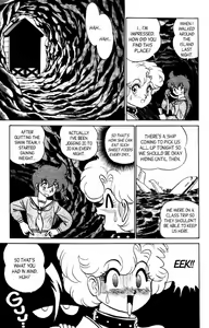 Page 93 of Futaba-kun Change Vol.8 - preview thumbnail