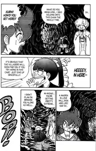 Page 94 of Futaba-kun Change Vol.8 - preview thumbnail