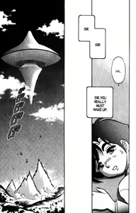 Page 99 of Futaba-kun Change Vol.8 - preview thumbnail