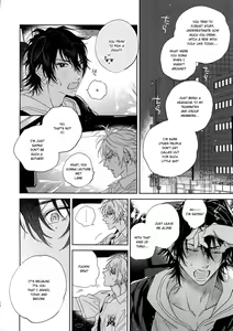 Page 26 of Icha Love Car Sex Book - preview thumbnail