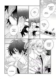 Page 6 of Icha Love Car Sex Book - preview thumbnail