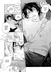 Page 9 of Icha Love Car Sex Book - preview thumbnail