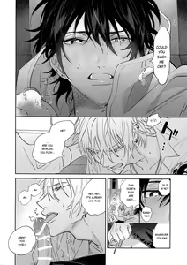 Page 10 of Icha Love Car Sex Book - preview thumbnail