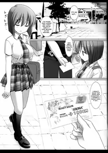 Page 4 of Idol Ryoujoku 13 Yukiho Biyaku Oil Este (decensored) - preview thumbnail