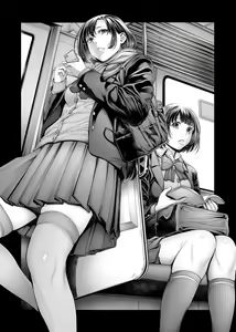 Page 126 of School Caste | 校園性愛階級 -School Caste- - preview thumbnail