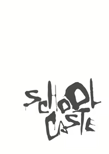 Page 213 of School Caste | 校園性愛階級 -School Caste- - preview thumbnail