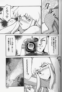 Page 128 of Caster Reiko - preview thumbnail