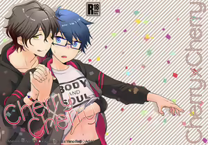 Cherry x Cherry — hentai manga cover on Fhentai