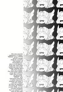 Page 4 of HOWLING - preview thumbnail
