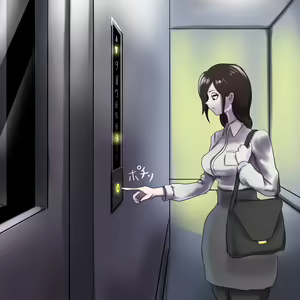 Page 2 of Elevator - preview thumbnail