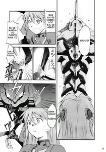 Page 28 of RE-TAKE - preview thumbnail