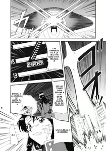 Page 33 of RE-TAKE - preview thumbnail