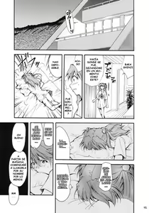 Page 90 of RE-TAKE - preview thumbnail