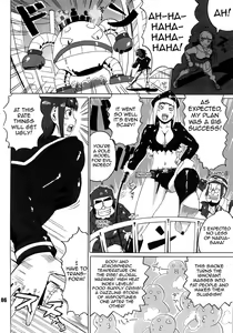 Page 5 of NEO-QUEENDOM Vol. 4 - preview thumbnail