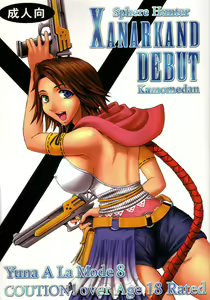 Yuna A La Mode 8 Xanarkand Debut 4 — hentai manga cover on Fhentai